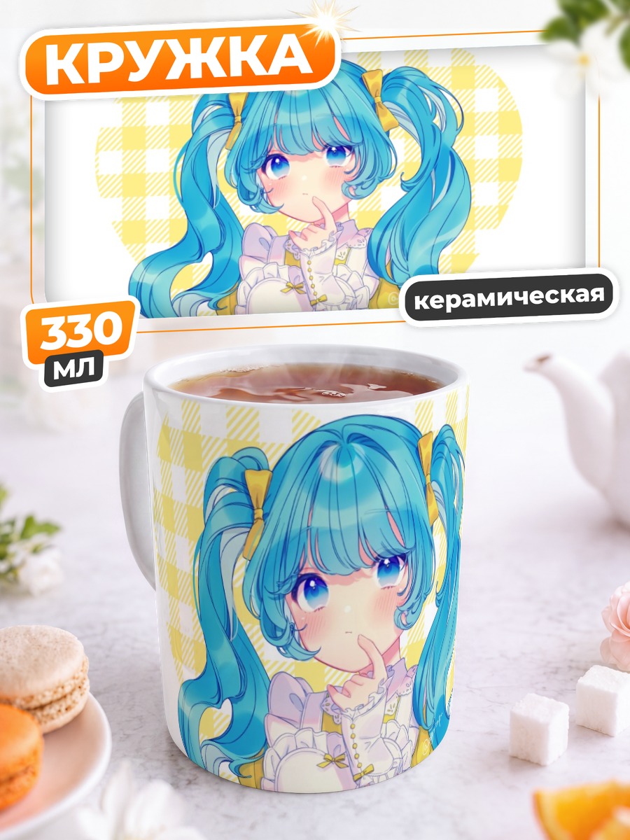 Кружка керамическая Мику Хацунэ в платье