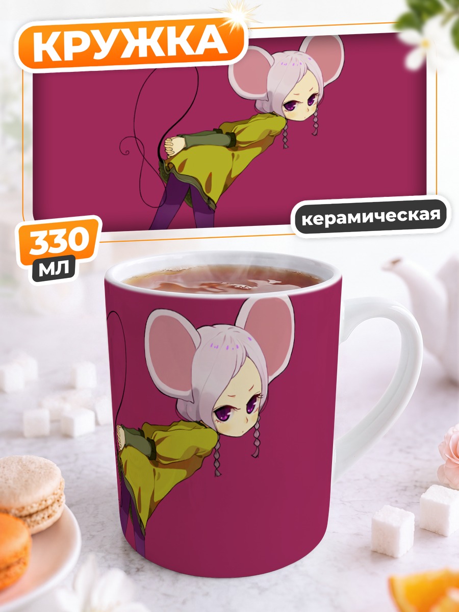 Кружка керамическая Девушка-мышь в платье