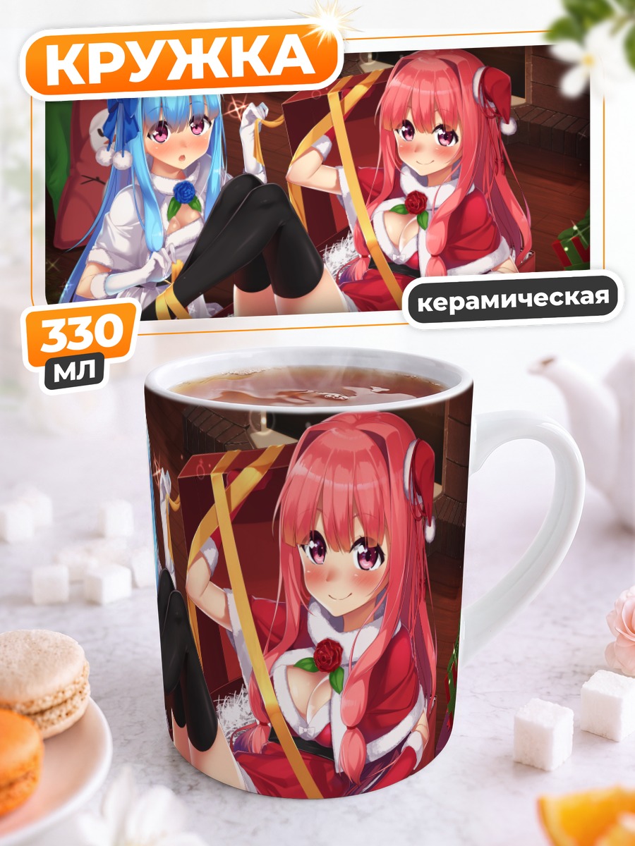 Кружка керамическая Аканэ и Аой Котоноха
