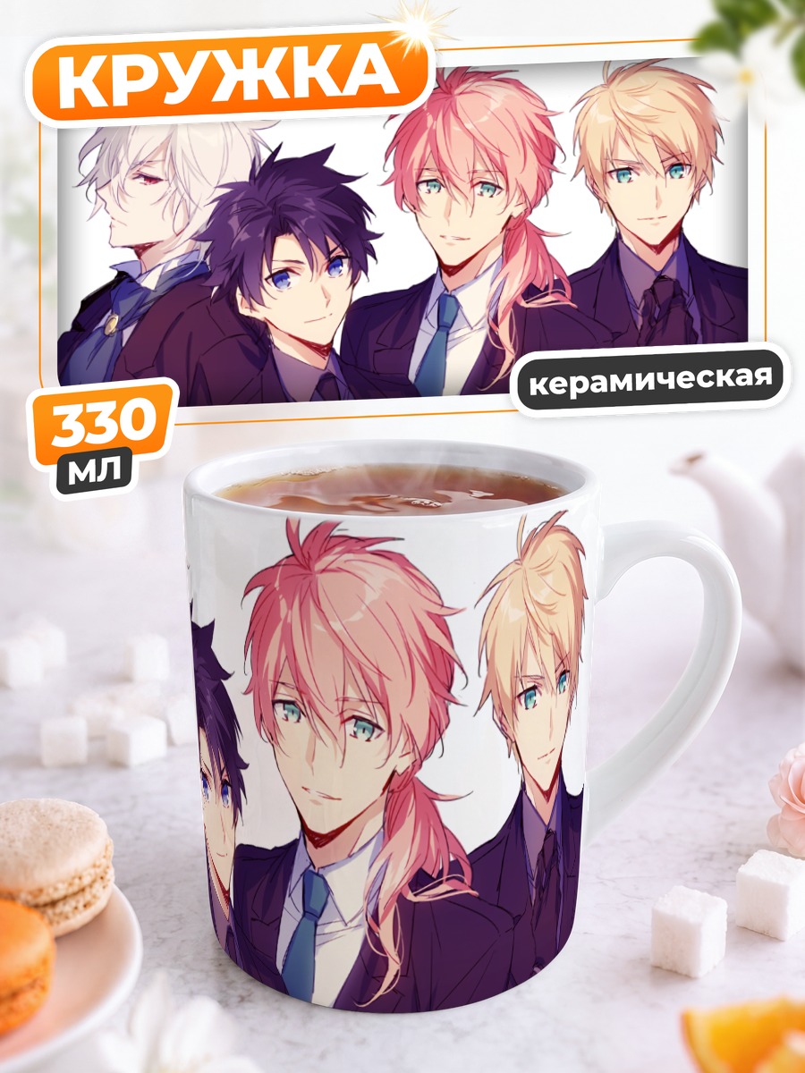 Кружка керамическая Герои Fate Grand Order