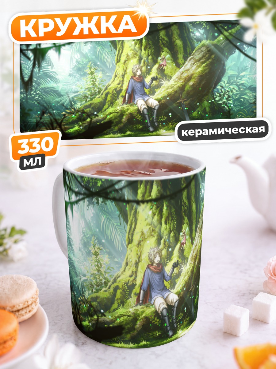 Кружка керамическая Фея в лесу