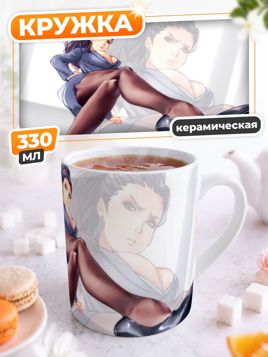 Кружка керамическая Миширо в офисе