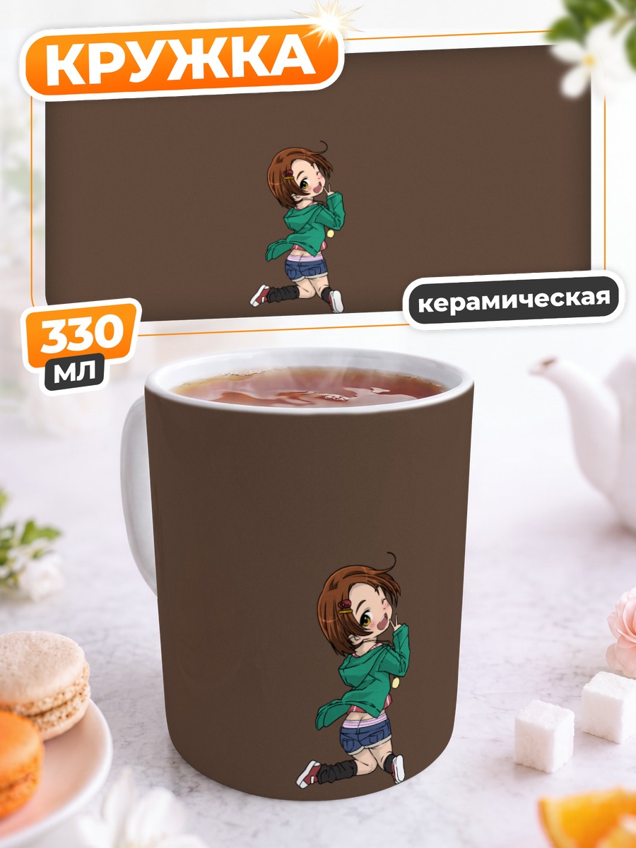 Кружка керамическая Каору Рюдзаки в зеленом