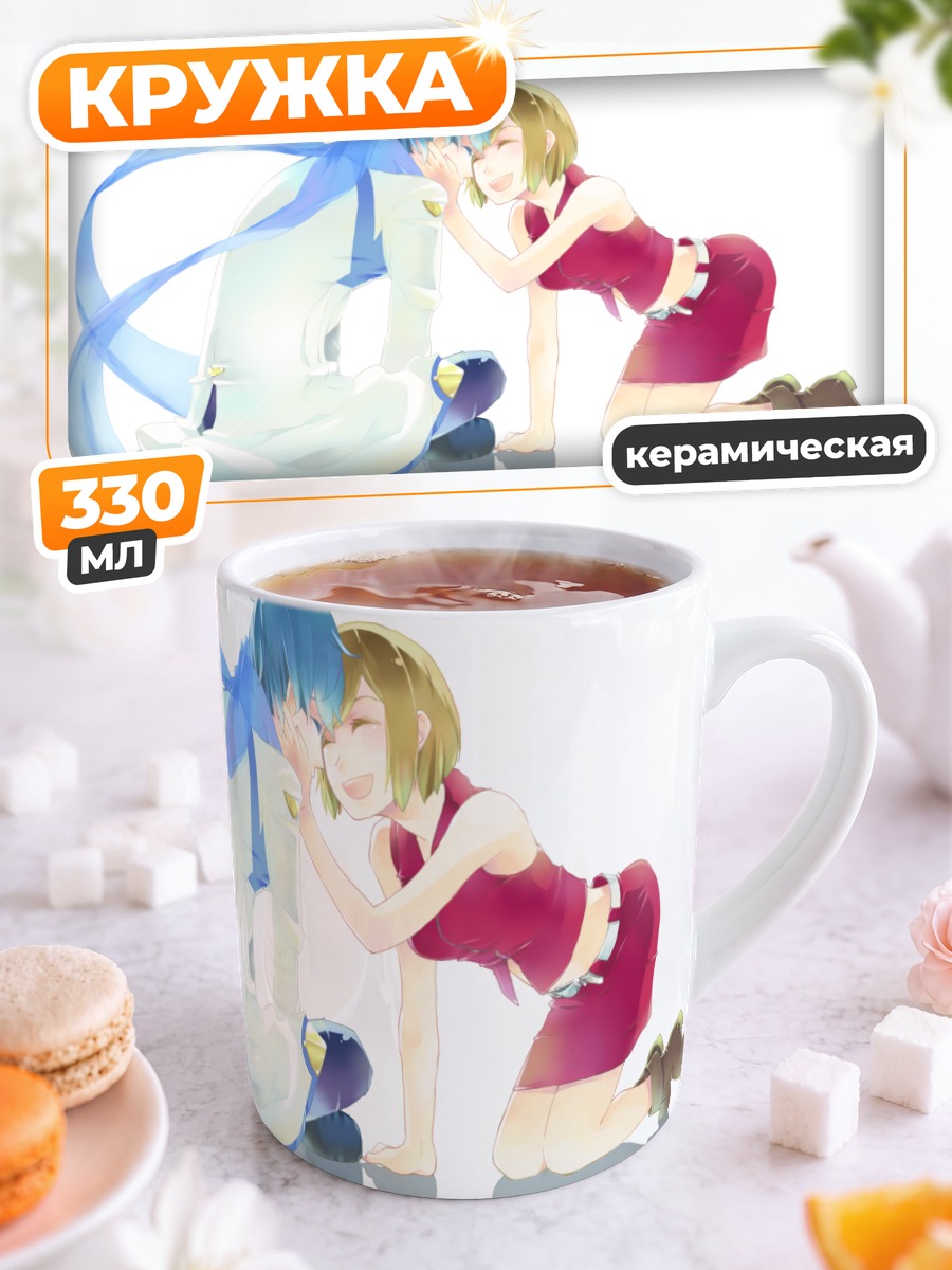 Кружка керамическая Кайто и Мейко