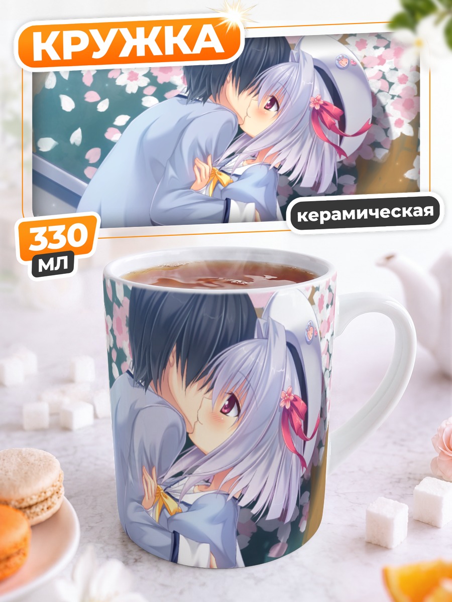 Кружка керамическая Момо Саэджима в сакуре