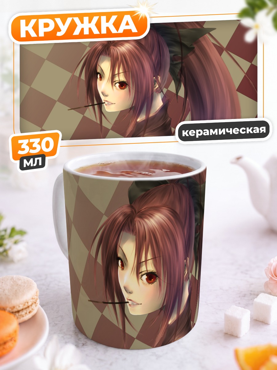 Кружка керамическая Кёко Сакура с леденцом