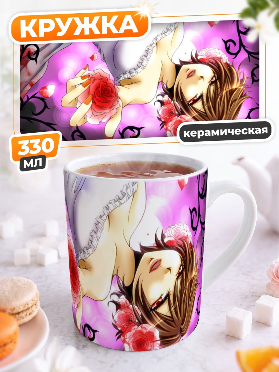 Кружка керамическая Мейко с розами