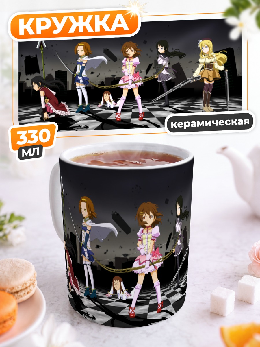 Кружка керамическая K-On! Группа подруг