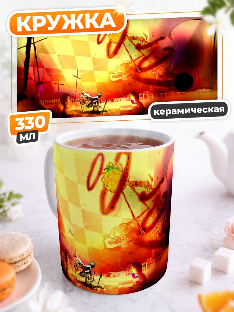 Кружка керамическая Саяка Мики в огне
