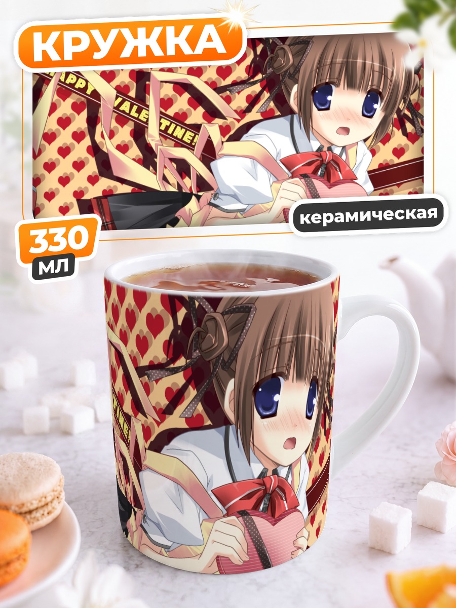Кружка керамическая Юмими Тезука с сердцем