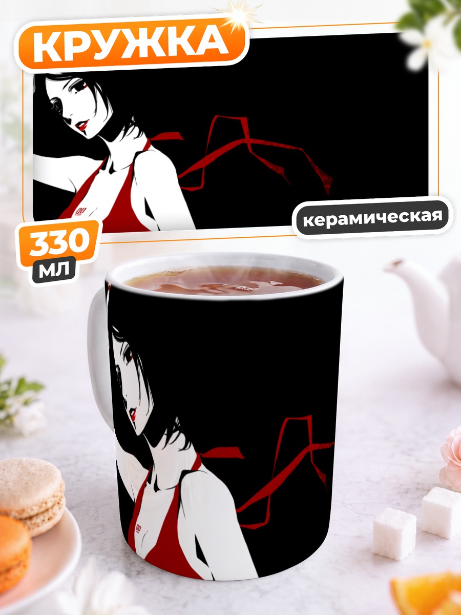 Кружка керамическая Мэйко в красном