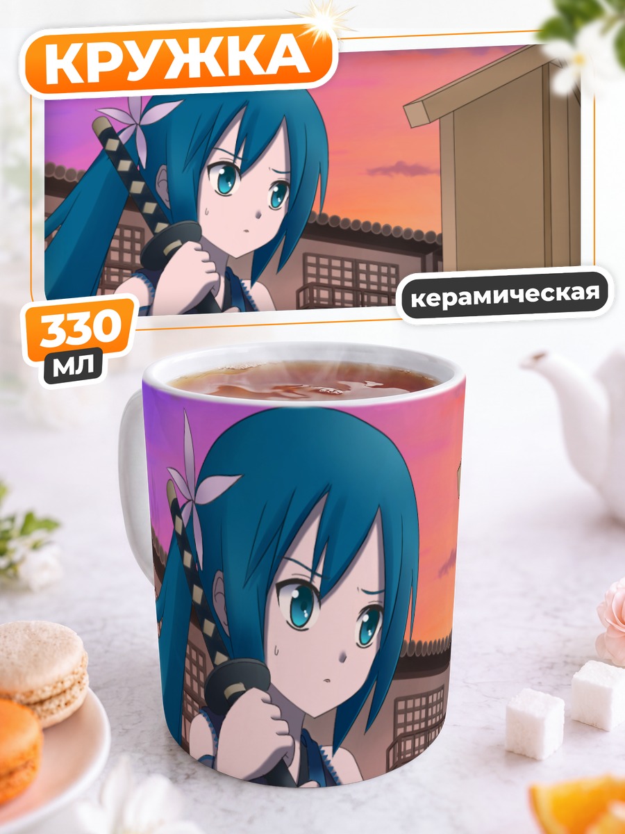 Кружка керамическая Мику Хацунэ с катаной