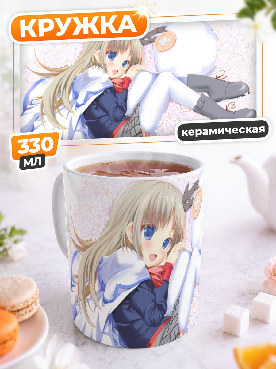 Кружка керамическая Нуми Кудрявка со снеговиком