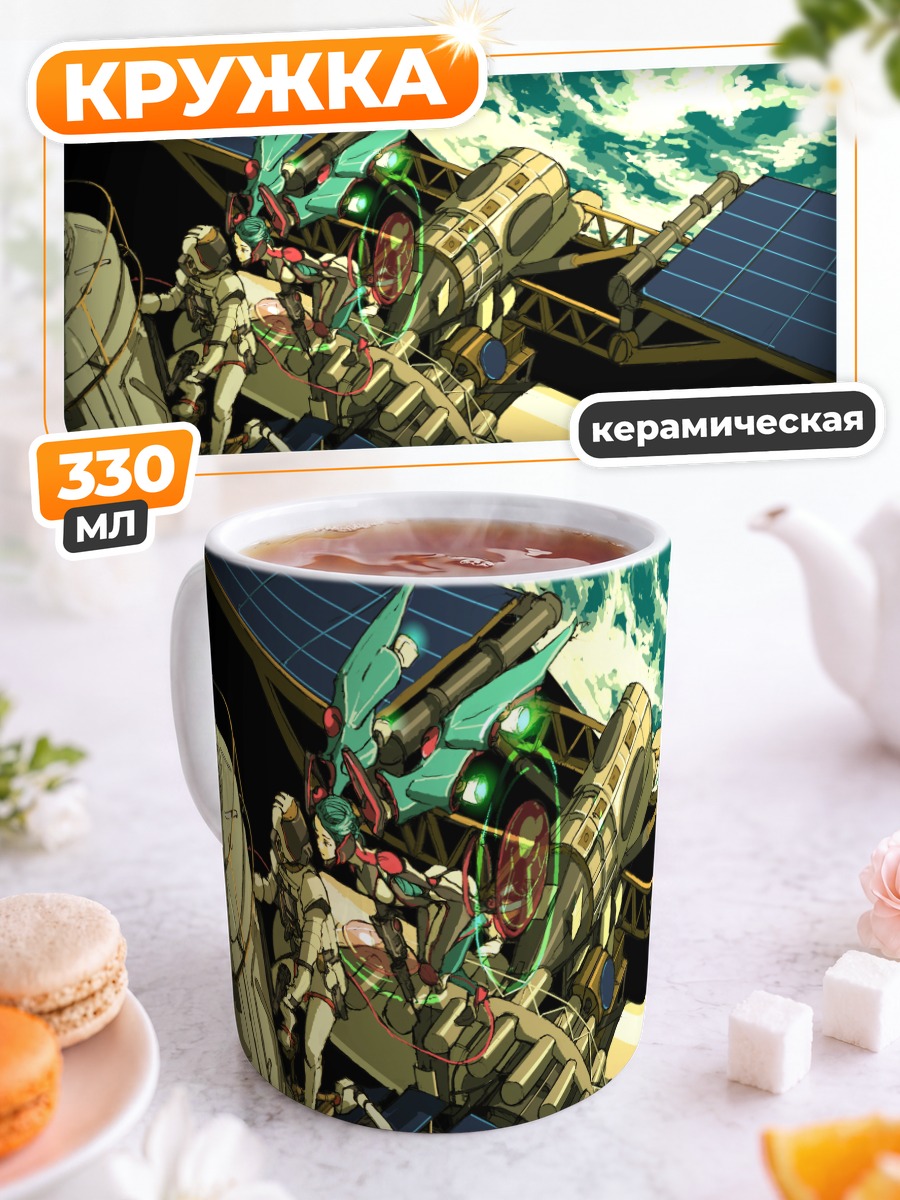 Кружка керамическая Мику Хацунэ в космосе