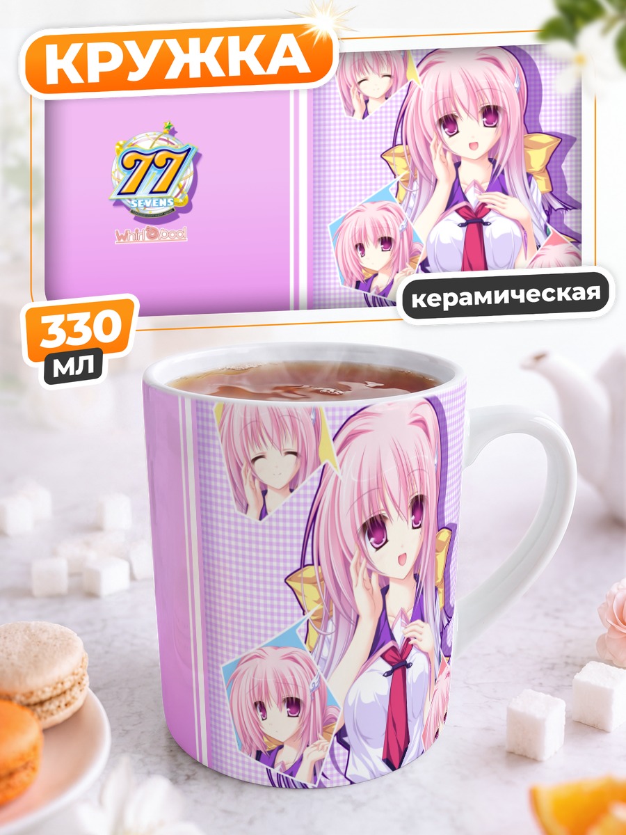 Кружка керамическая Мики Цунэха в розовом