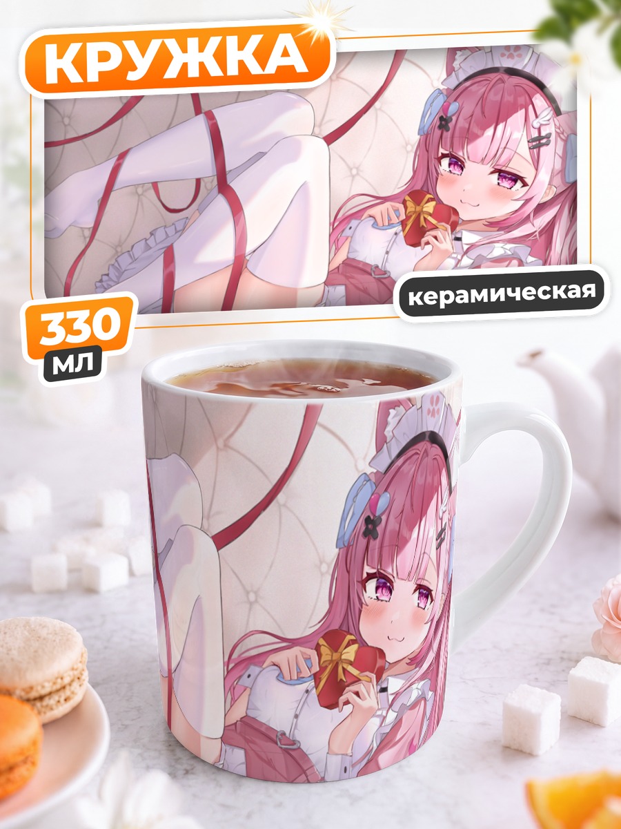 Кружка керамическая Юки Сакуна в розовом