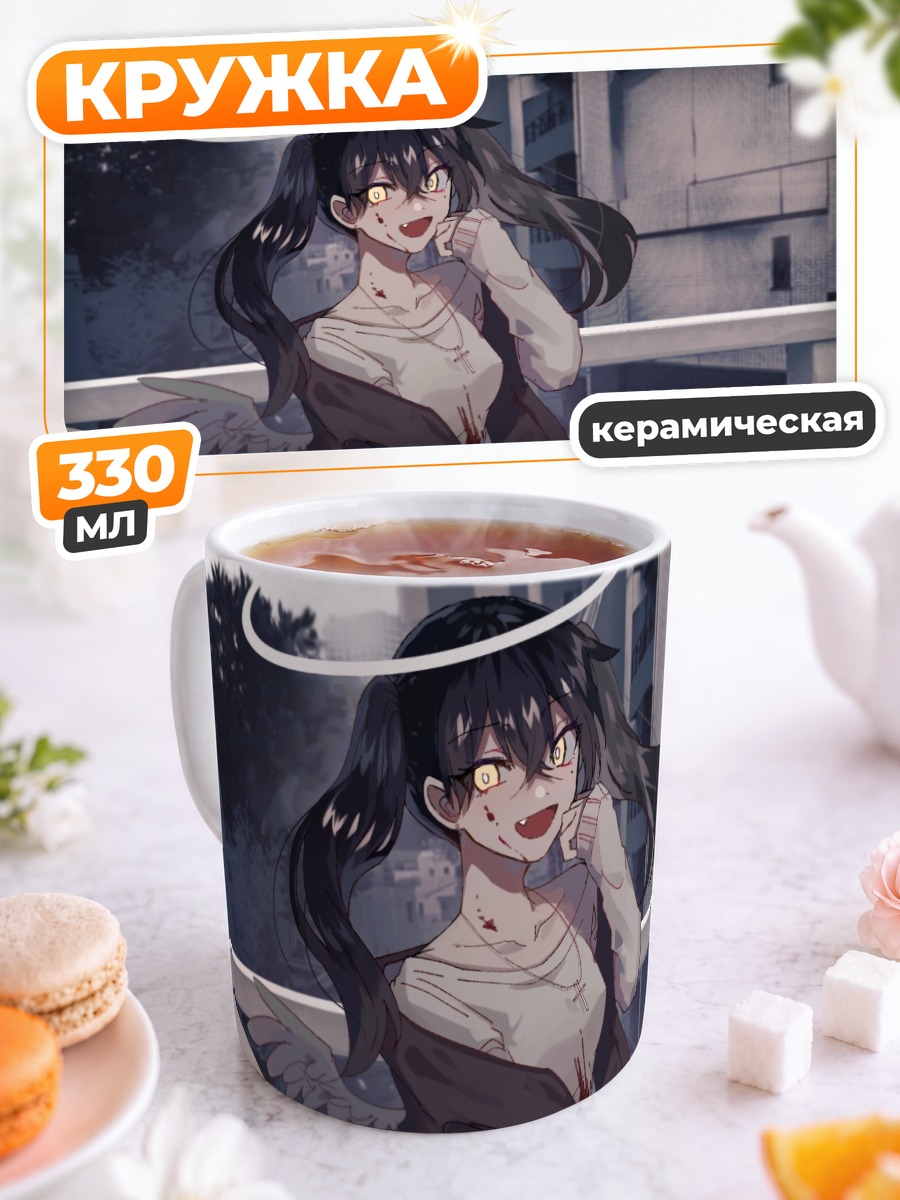 Кружка керамическая Ангел с оружием