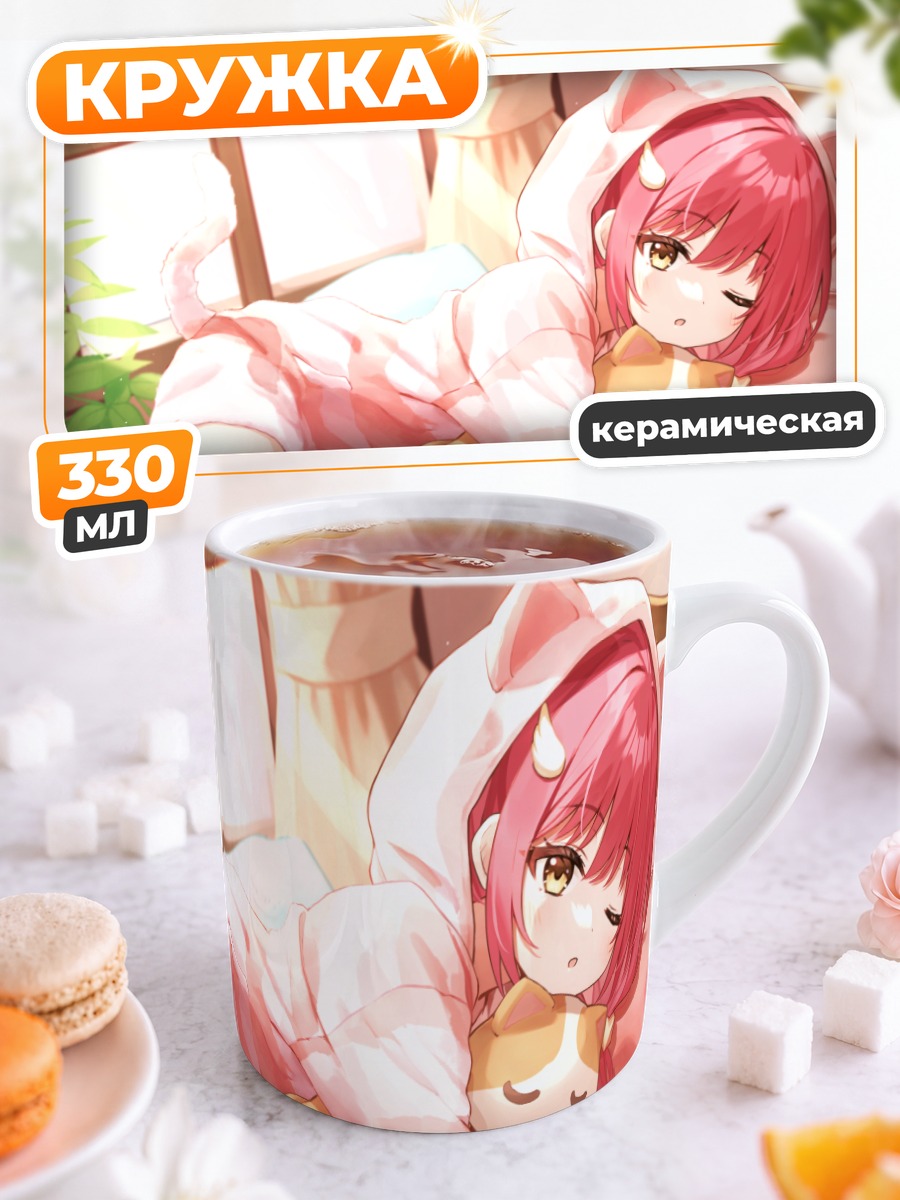 Кружка керамическая Рыжая кошка в капюшоне