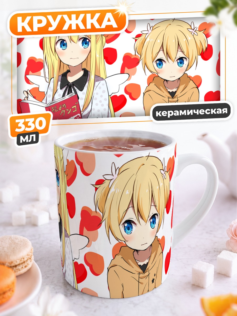 Кружка керамическая Чика и Пои в сердцах