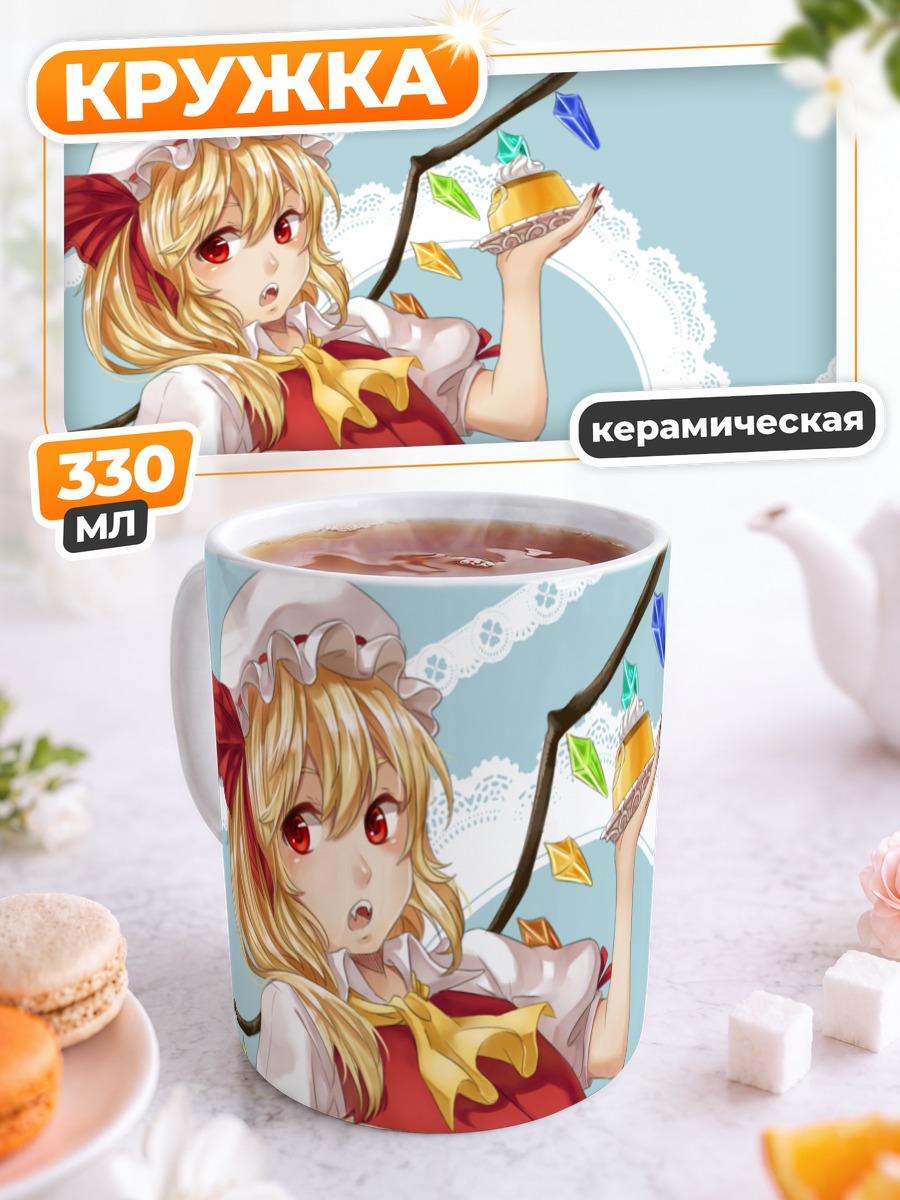 Кружка керамическая Фландр Скарлет с тортом