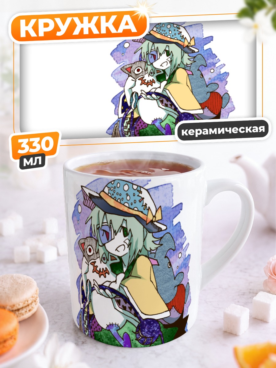 Кружка керамическая Коиши Комейджи в шляпе