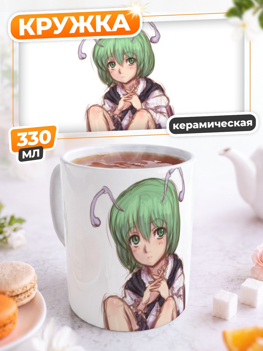 Кружка керамическая Риггл Найтбаг