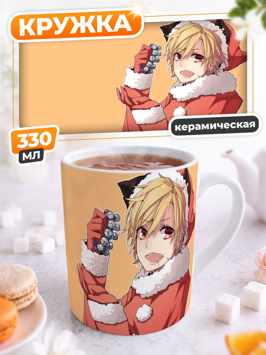 Кружка керамическая 96neko в Санте