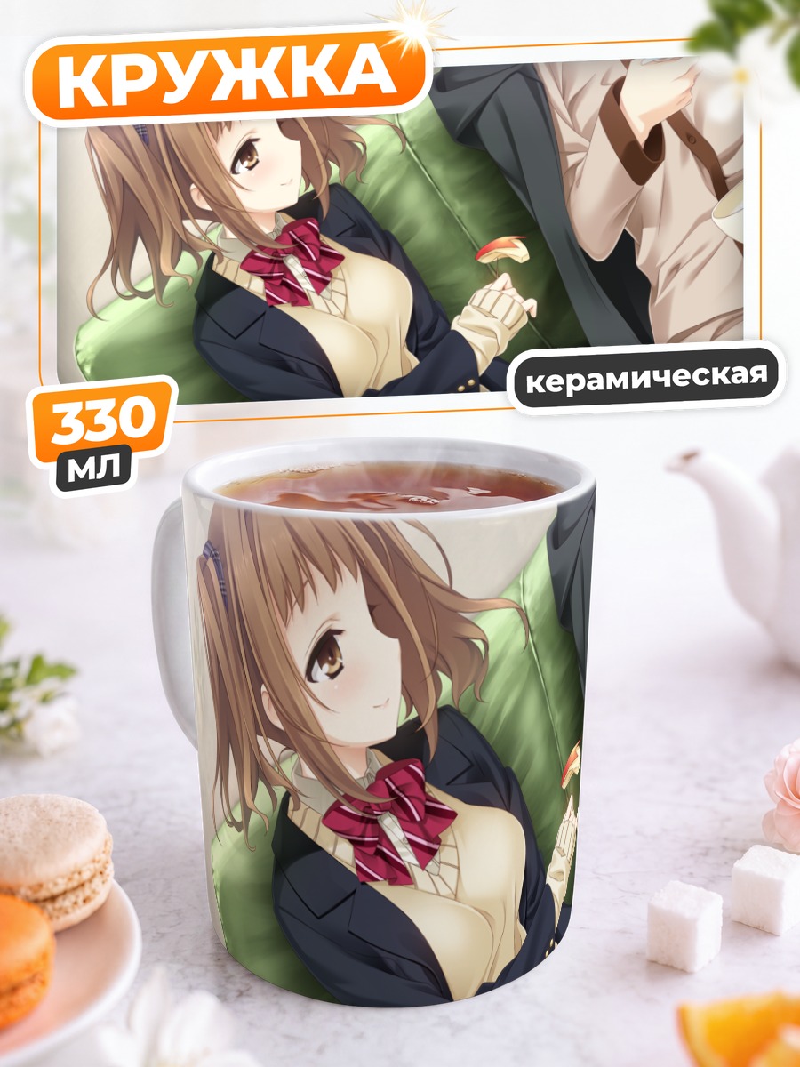 Кружка керамическая Юми Нагацуда с десертом