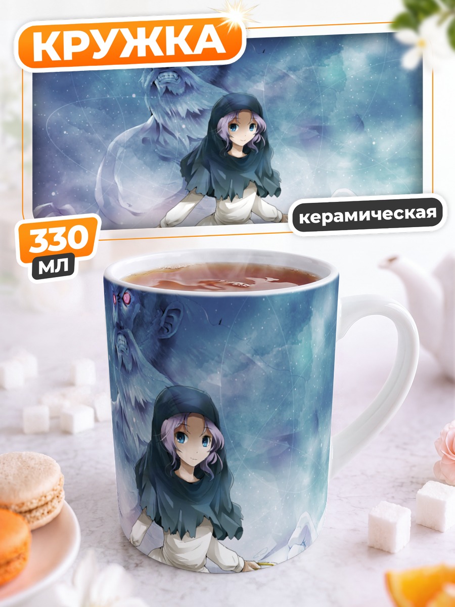 Кружка керамическая Ичирин Кумои и Ундзан