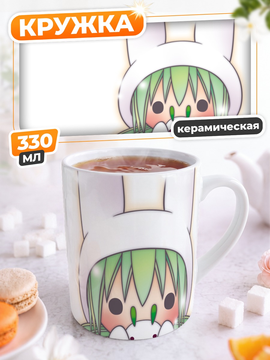 Кружка керамическая Мику Хацунэ в ушках