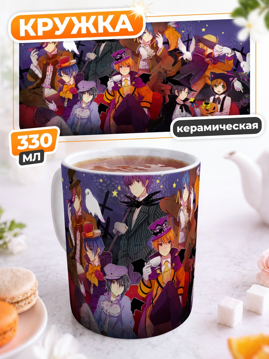 Кружка керамическая Angel Beats в сборе