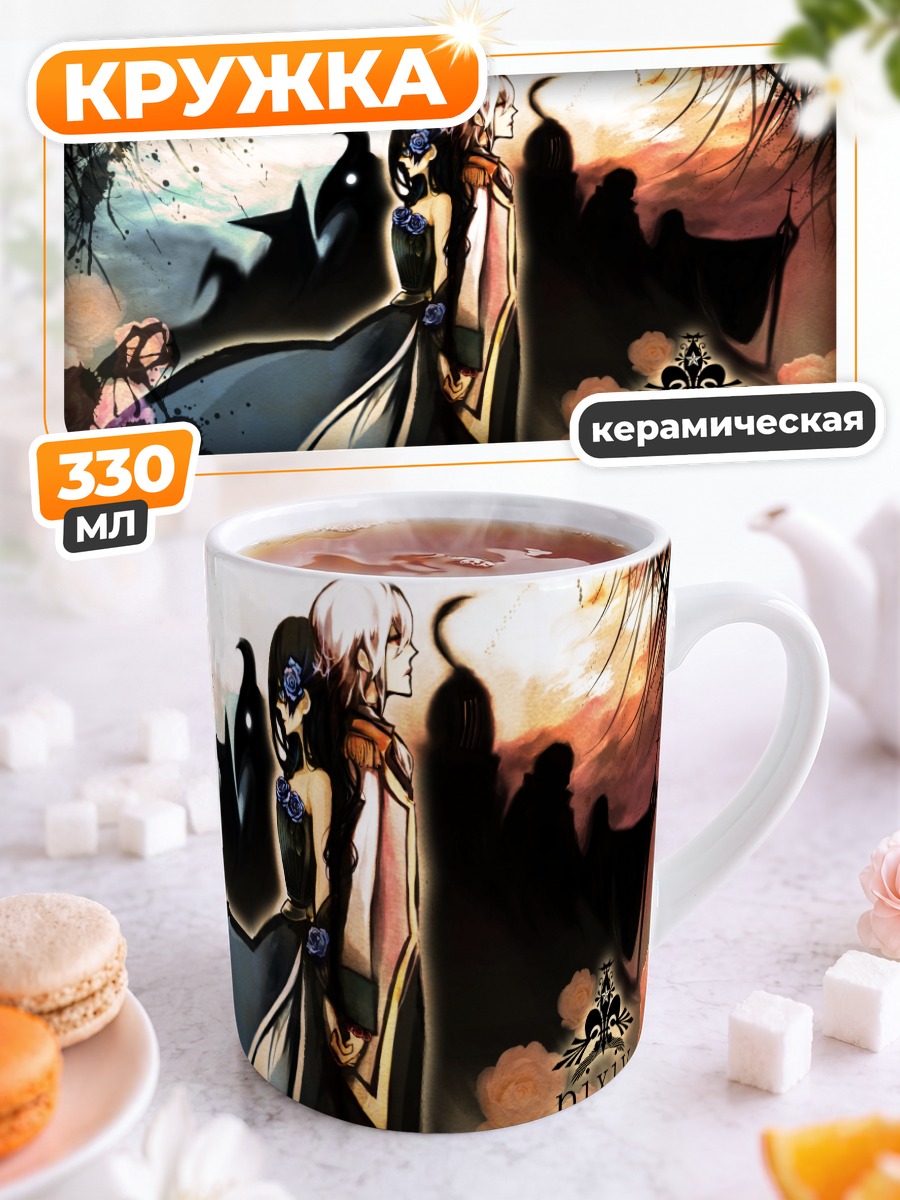 Кружка керамическая Pixiv Fantasia в розах