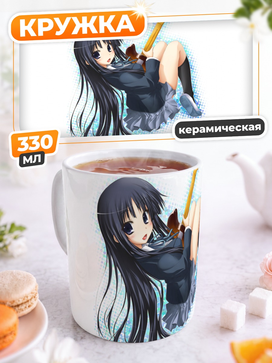 Кружка керамическая Мио Акияма с гитарой