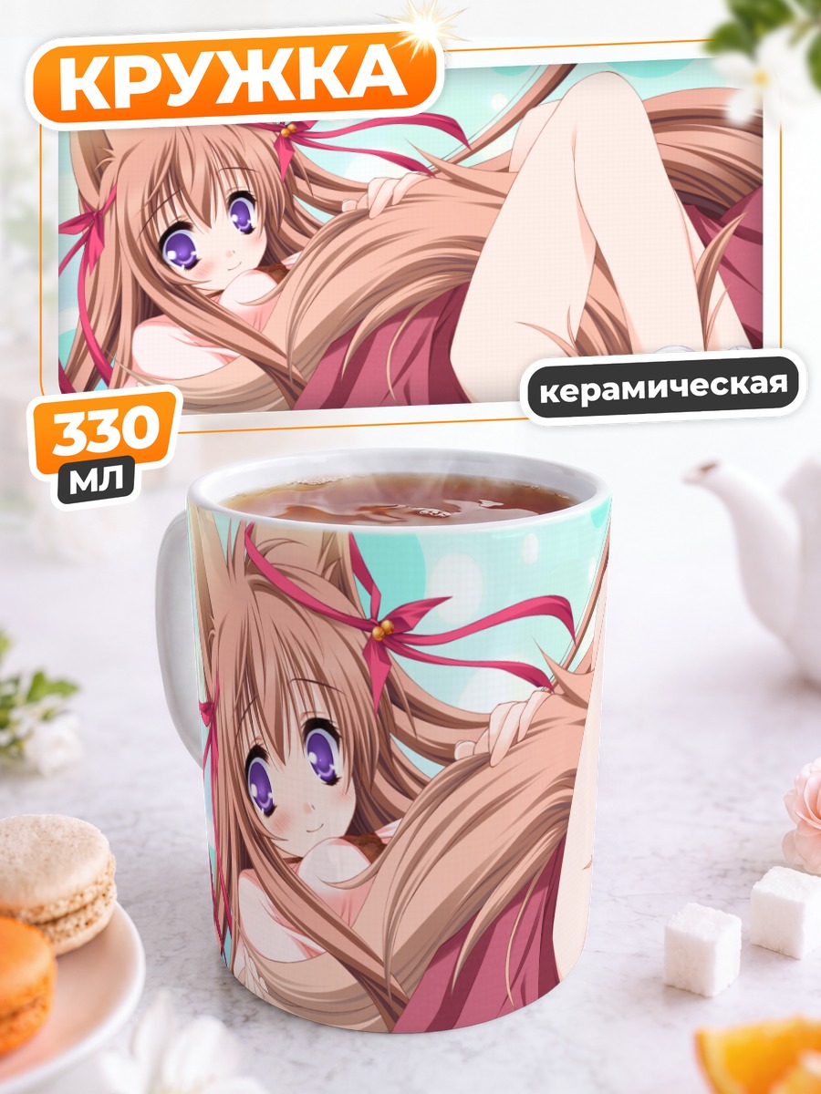 Кружка керамическая Маширо Мито в розовом