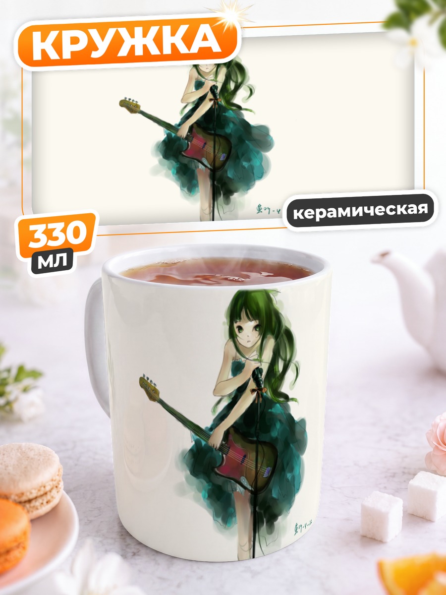 Кружка керамическая Мио Акияма с бас-гитарой