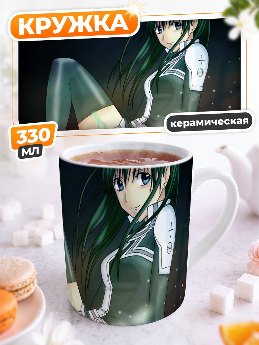 Кружка керамическая Лена Ли в бою