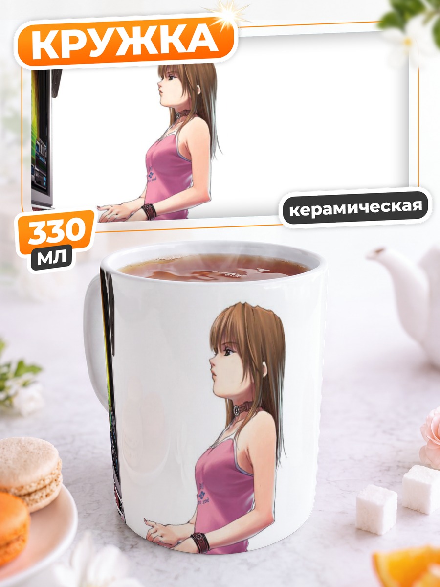 Кружка керамическая Комачи Онодзука за игрой