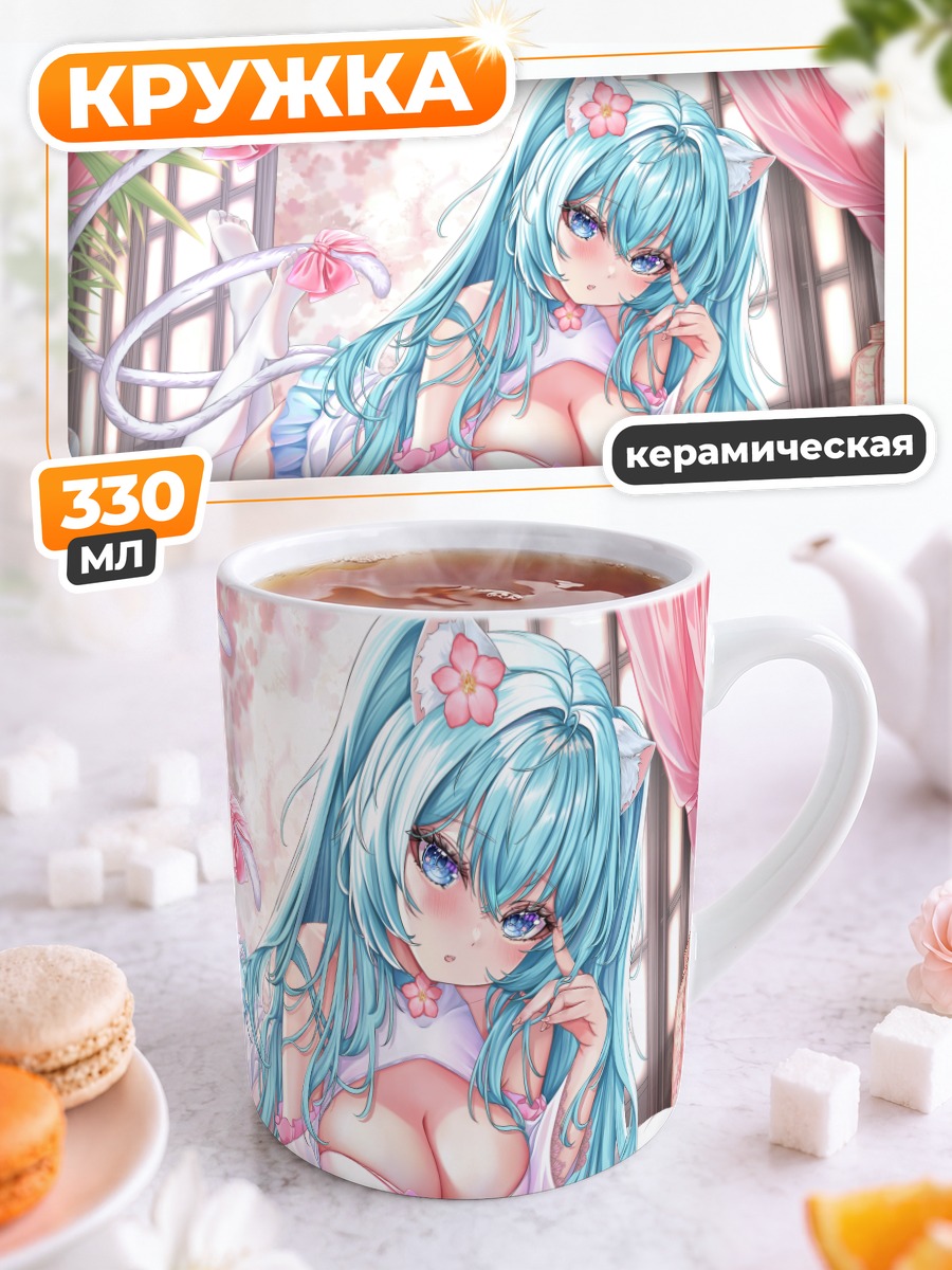 Кружка керамическая Мику Хацунэ в цветах
