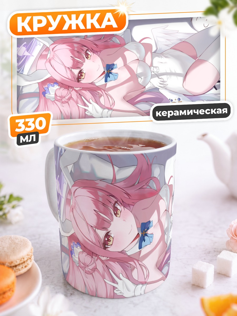 Кружка керамическая Мисоно Мика в белом