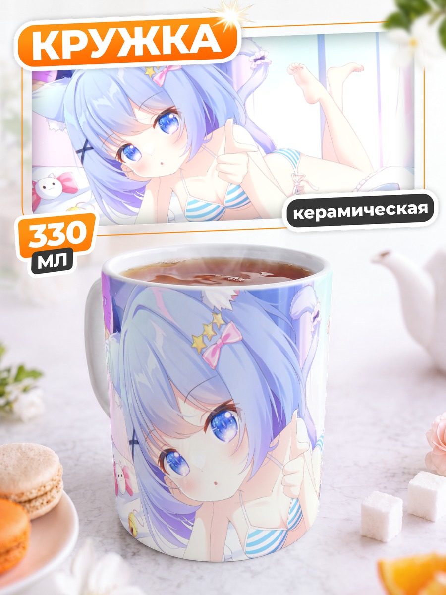 Кружка керамическая Мику Хацунэ кошкодевочка
