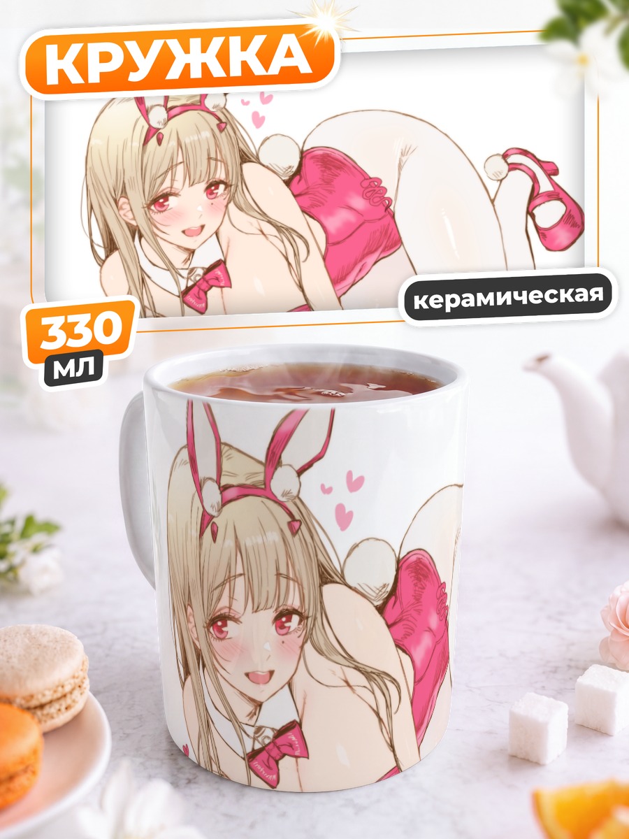 Кружка керамическая Вайпер в зайке