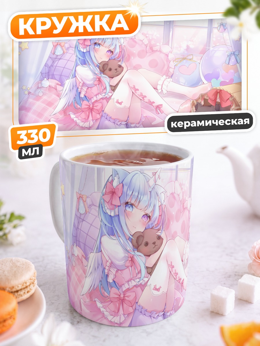 Кружка керамическая Кошка в розовом