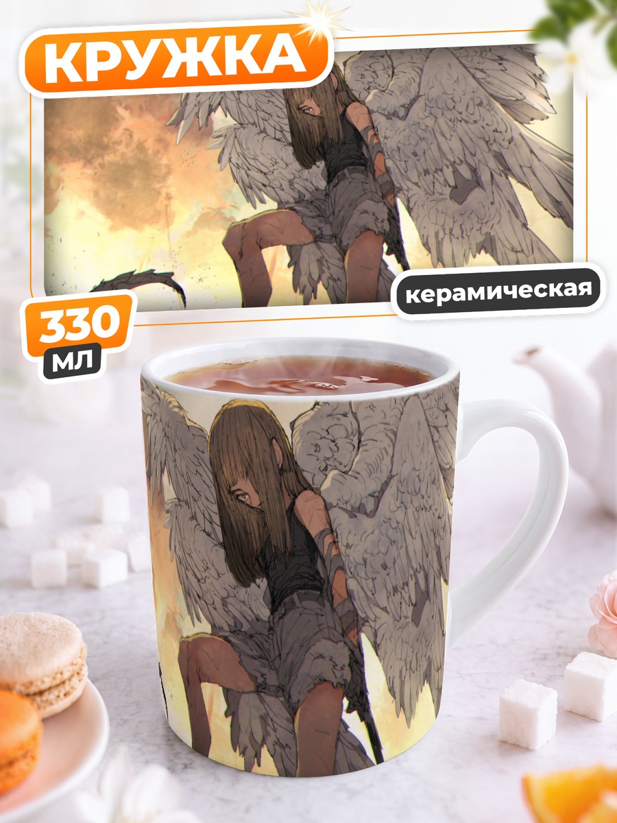 Кружка керамическая Ангел с мечом