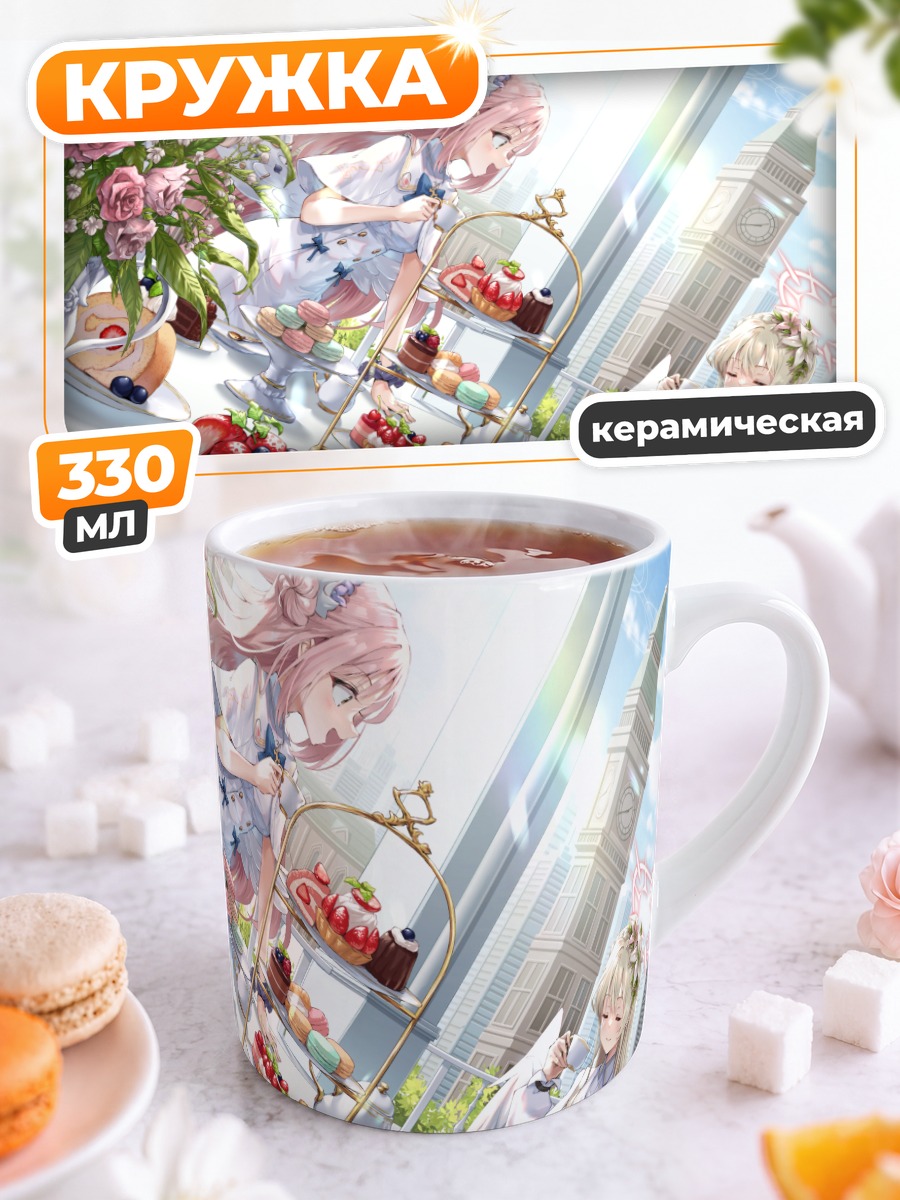 Кружка керамическая Мика Мисоно с десертами