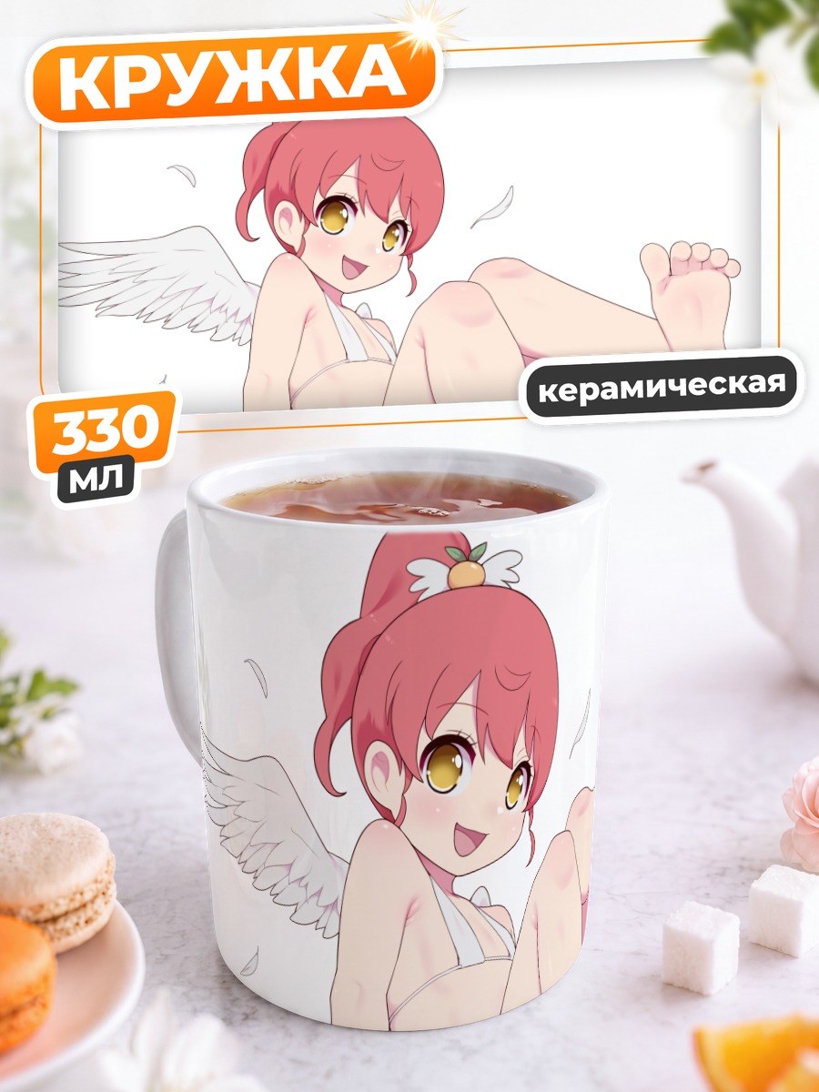 Кружка керамическая Микан Ширатама ангел