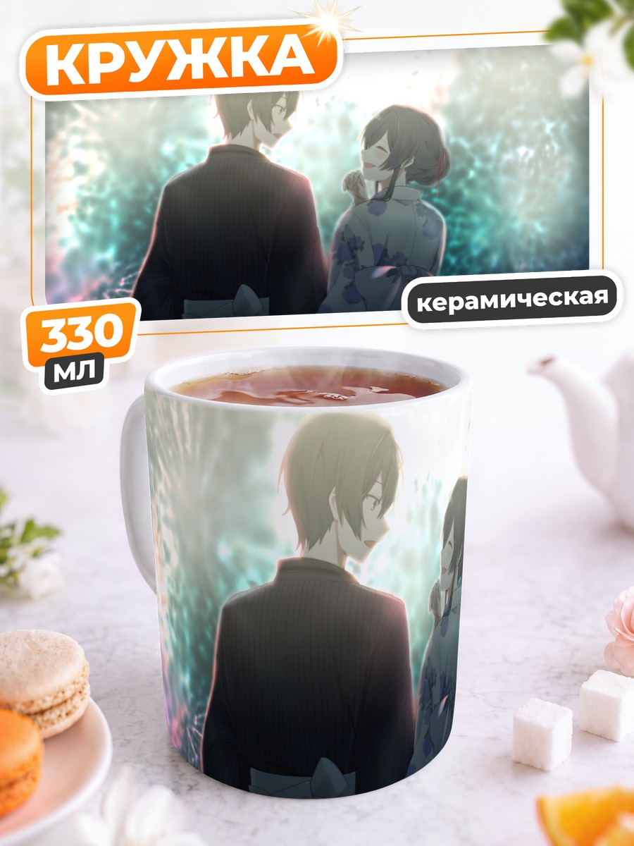 Кружка керамическая Акари Кито на фестивале