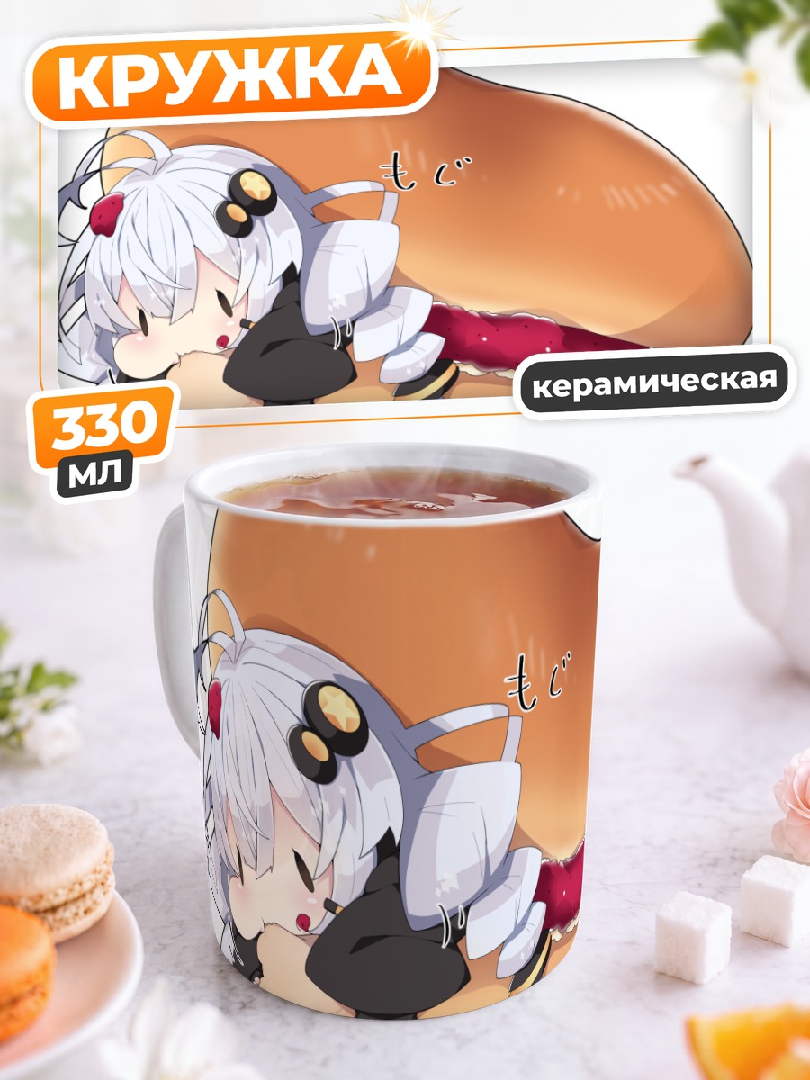 Кружка керамическая Акари Кизуна с булочкой