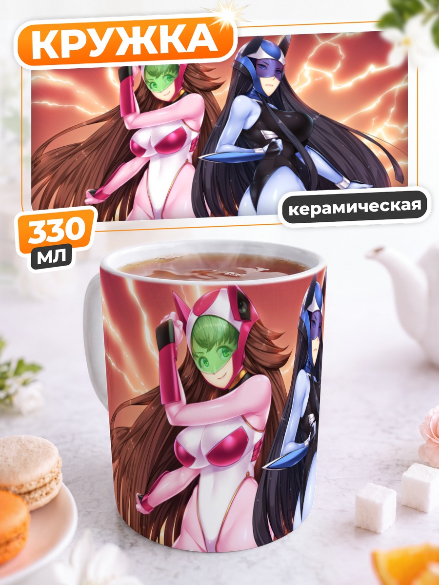 Кружка керамическая Момока и Сакуя