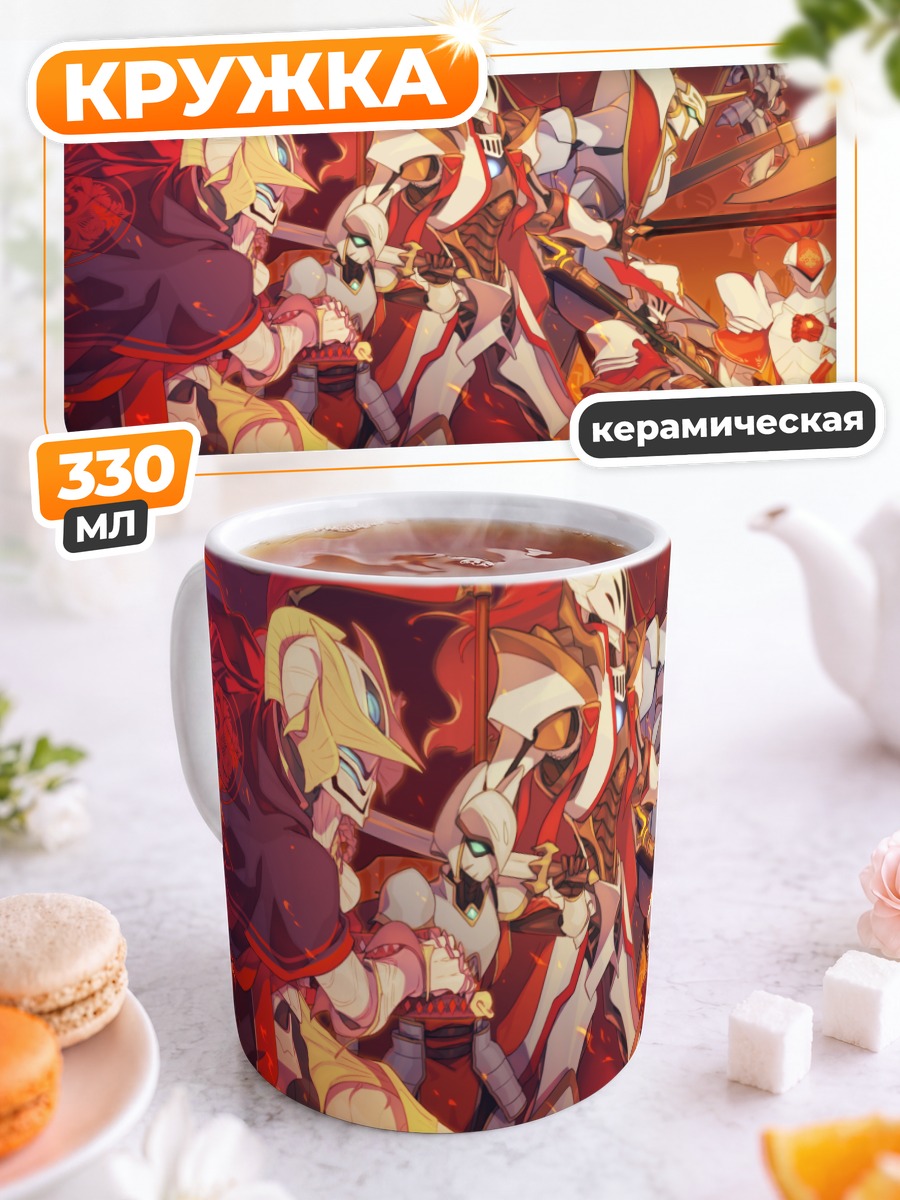Кружка керамическая Pixiv Fantasia Битва
