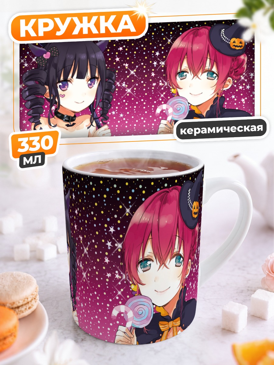 Кружка керамическая Миу Амано и Майка
